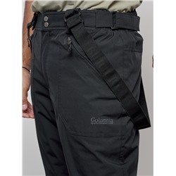 Полукомбинезон утепленный мужской зимний горнолыжный темно-синего цвета 7503TS