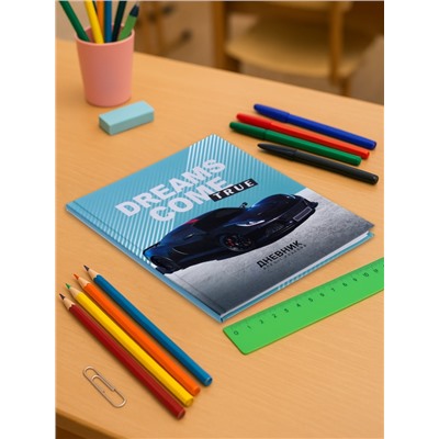 Дневник школьный для 5-11 классов, Dreams come true, твёрдая обложка 7БЦ, матовая ламинация, тиснение фольгой, 48 листов