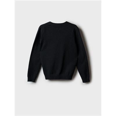 Кардиган для мальчика