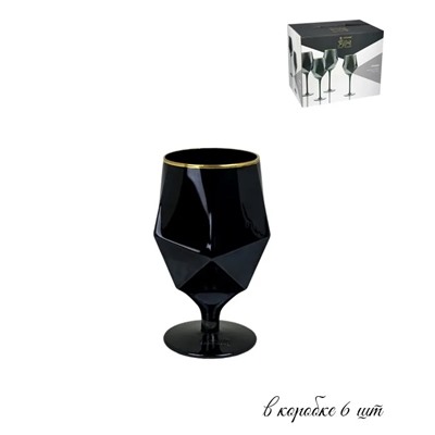 121-012 Набор из 6 бокалов 550 мл в под.уп.(х4)