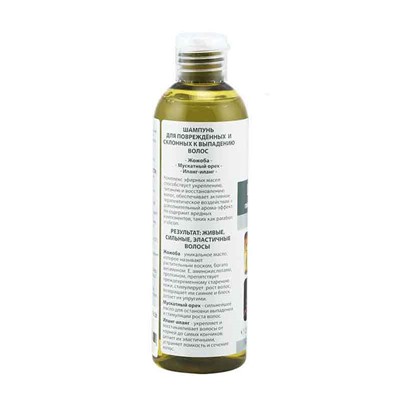 Шампунь Добрый аптекарь Питание и Укрепление для сухих волос 250 ml