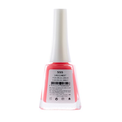 Лак Milady № 555 10 ml