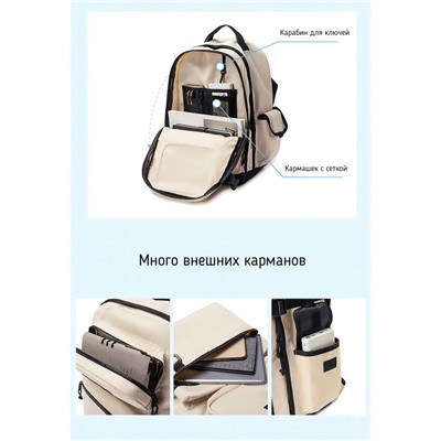 Рюкзак BL-A9623/2