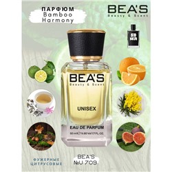 Beas U709 Kilian Bamboo Harmony edp 50 ml, Парфюм унисекс Beas U709 создан по мотивам аромата Kilian Bamboo Harmony