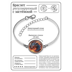 BSI-0077 Браслет металлический Огненный дракон