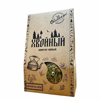 Чай травяной "Хвойный", 30гр