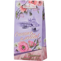 Dolche Vita. Чай Счастья и любви 50 гр. карт.упаковка