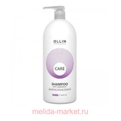 OLLIN CARE Шампунь против перхоти 1000мл