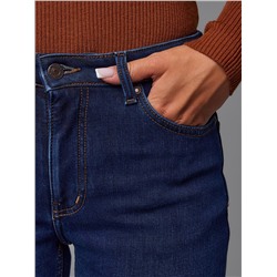 Женские джинсы арт. 1950/V-Warm