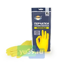 Перчатки Aviora хозяйственные резиновые, размер XL, 1 пара.
