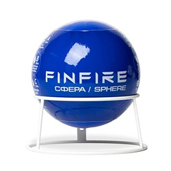 Автономная установка пожаротушения "Сфера" FINFIRE синяя