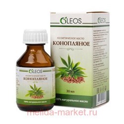 Олеос масло конопляное косметическое 30 мл N 1