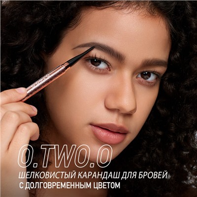 Карандаш-мачете для бровей O.TWO.O тон №04 Темно-серый