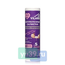 Салфетка в рулоне Prof Vilardi 60л 28*21см