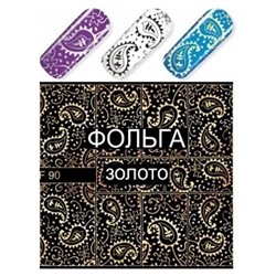 Слайдер дизайн Esmalte F 090 золото