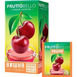 Чайный напиток Fruttobello Вишня 25 пакетиков 37,5 г/КДВ