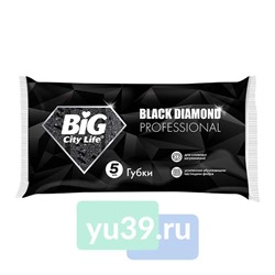 Губка кухонная BIG City крупнопористые Black Diamond 1/5шт