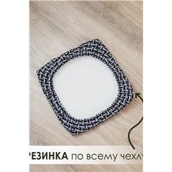 Сидушка на табурет Плетенка черная 32х32
