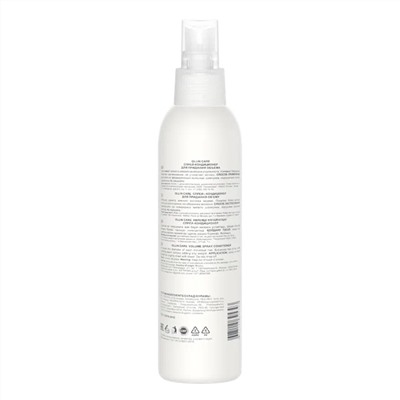 Ollin Спрей-кондиционер для придания объема волосам / Care Volume Spray Conditioner, 250 мл