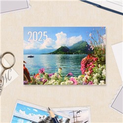 Карманный календарь "Природа" МИКС 2025 год, 7 х 10 см