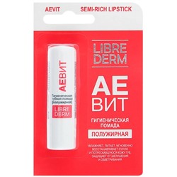 LIBREDERM АЕвит Помада Гигиеническая ПОЛУЖИРНАЯ 4 гр