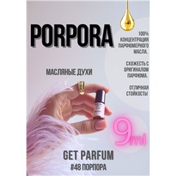 Porpora / GET PARFUM 48