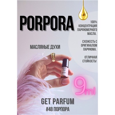 Porpora / GET PARFUM 48