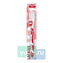 Зубная щетка LACALUT® hard