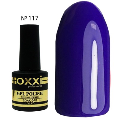 Гель Лак OXXI № 117 8 ml