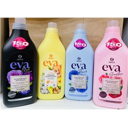 Кондиционер для белья GRASS Eva гипоаллергенный
