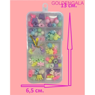 Набор для создания украшений и браслетов детский Арт НД 10 тип 2