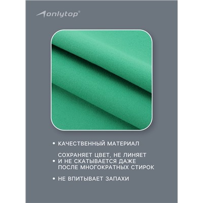 Полотенце из микрофибры ONLYTOP, 50х120 см, цвет зелёный