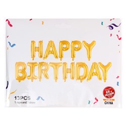 Шары воздушные фольгированные 16" «Happy Birthday», цвет золотой