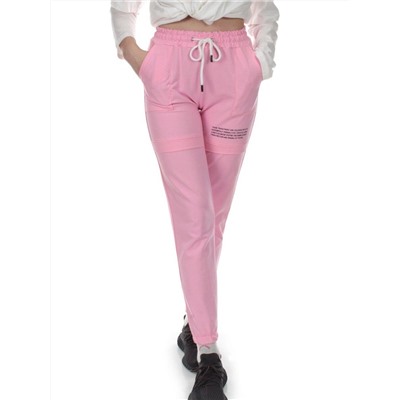 QB65 PINK Брюки спортивные женские (95% хлопок, 5% спандекс)