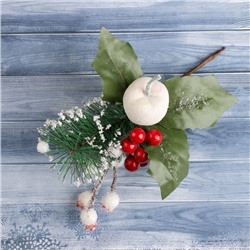 Еловая ветка декоративная «Зимнее волшебство. Чудо», с ягодами, 21 см
