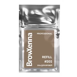 Хна для бровей: цвет Светло-русый #202 (6 г), Brow Xenna Light Blonde #202 Refill, произв. BrowXenna