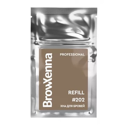 Хна для бровей: цвет Светло-русый #202 (6 г), Brow Xenna Light Blonde #202 Refill, произв. BrowXenna