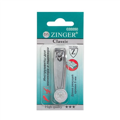 Zinger Книпсер для ногтей маленький / Classic SLN-602, 9 мм