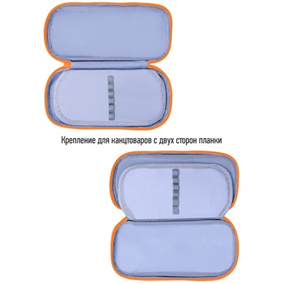 Пенал мягкий 1 отделение, 1 карман, 220*95*50 Berlingo "Sly fox", полиэстер, откидная планка