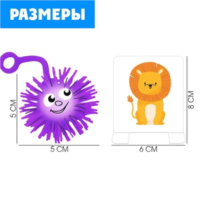 Развивающий набор «Чудо-ёжики»