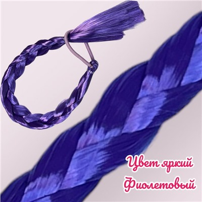 Канекалон цветной для волос модель 7