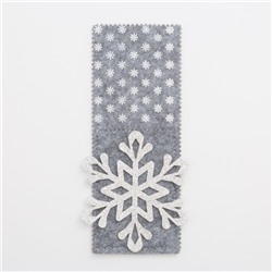 Набор конвертов для столовых приборов «Доляна. Снежинка» - 4 шт., 8×22 см, серый