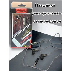 Наушники универсальные с микрофоном модель 6
