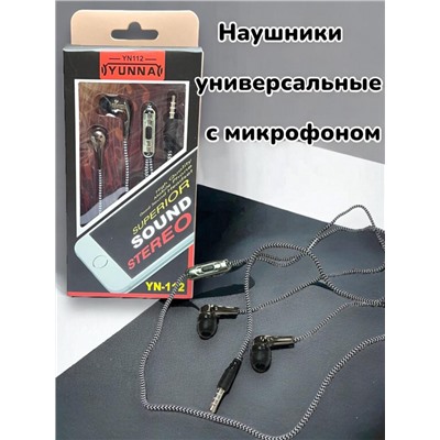 Наушники универсальные с микрофоном модель 6