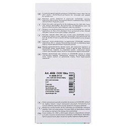 Маркер для CD/DVD, Centropen 4606, диаметр узла 2.5 мм, линия 1 мм, цвет чёрный