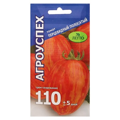 Семена Томат «Перцевидный», полосатый, средний, 0.1 г, «Агроуспех»