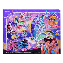 Набор создание украшений "Браслет" в коробке