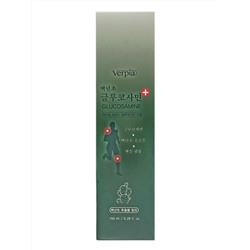 Juno Массажный крем для суставов c глюкозамином / Verpia Cactus Glucosamine Cream, 150 мл
