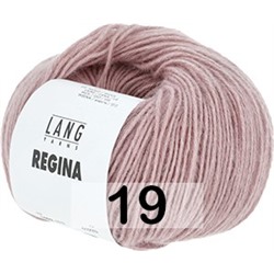 Пряжа Lang Yarns Regina