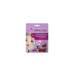 Biocos Тканевая маска для лица Увлажняющая